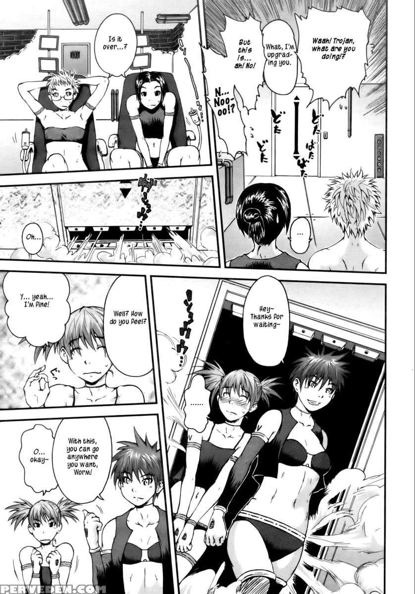 Virus Removal Chapter 1000 Page 9